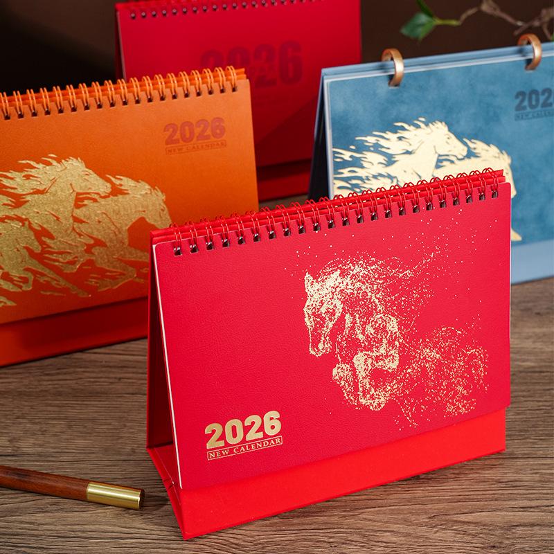 2026 Custom Leather Desktop Calendar & Planner: Creative Horizontal Simple Design