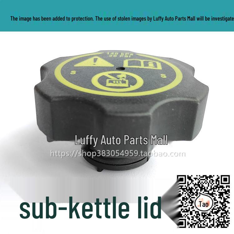 Buick GL8 Regal LaCrosse Encore Excelle Micro Blue Radiator & Antifreeze Cap