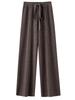 Women's Wool Knit High-Waisted Wide-Leg Pants - 2025 Autumn/Winter Collection, Flattering Versatile Floor-Length for Casual Wear.