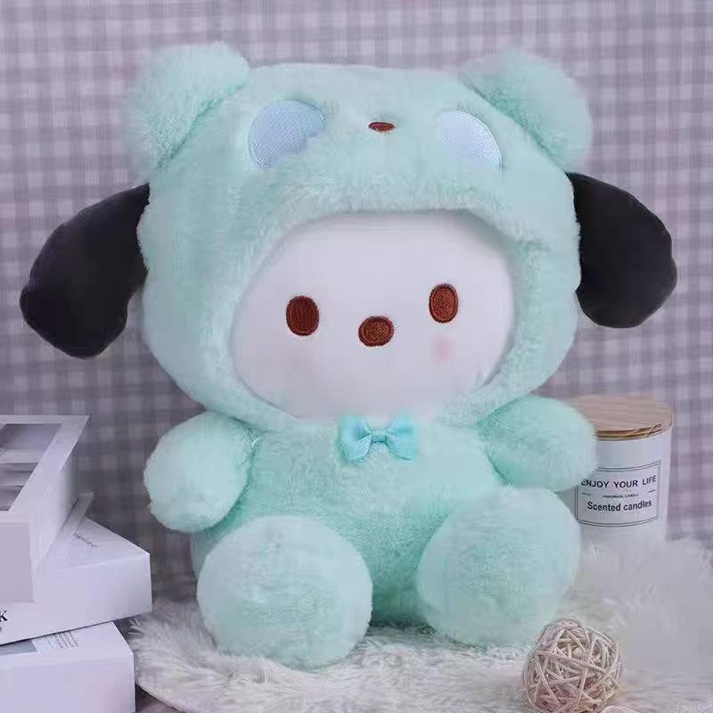 8-Inch Cute Cartoon Plush Doll - New Wedding Gift Toy