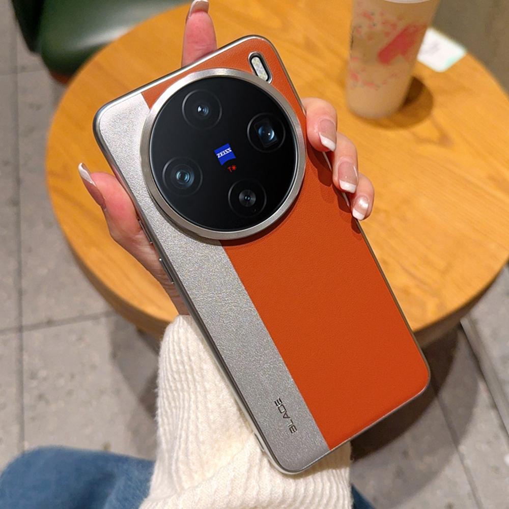 Für vivo X200 Pro 5G Hülle Spleißen PU-Leder+TPU Galvanisierte Handyhülle