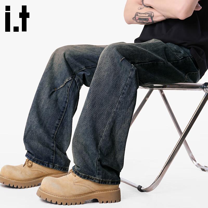 CHOCOOLATEit Men's Vintage Loose Straight Jeans