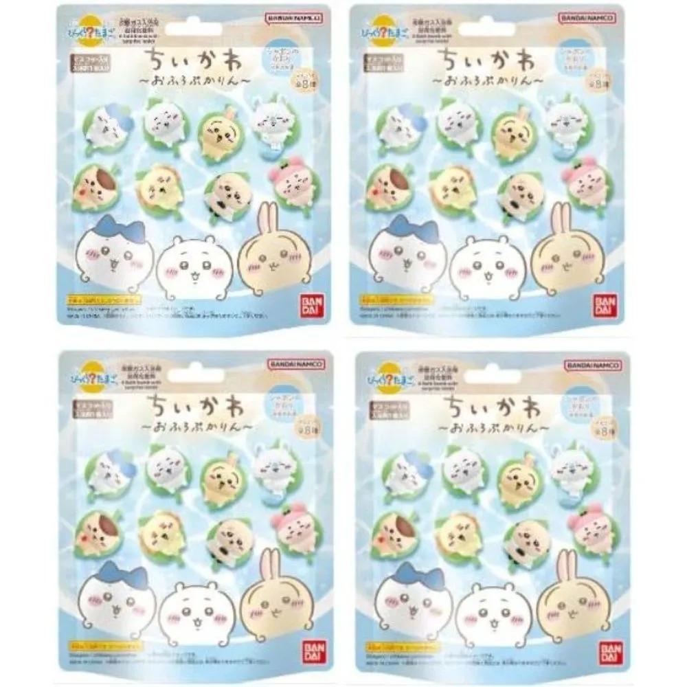 Bikkura Tamago Chiikawa Фигурка-бомбочка для ванны Pukarin 4 шт.