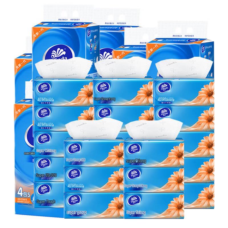Vinda Ultra-Tough Facial Tissues