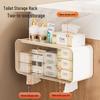 Bathroom Over-Toilet Storage Rack