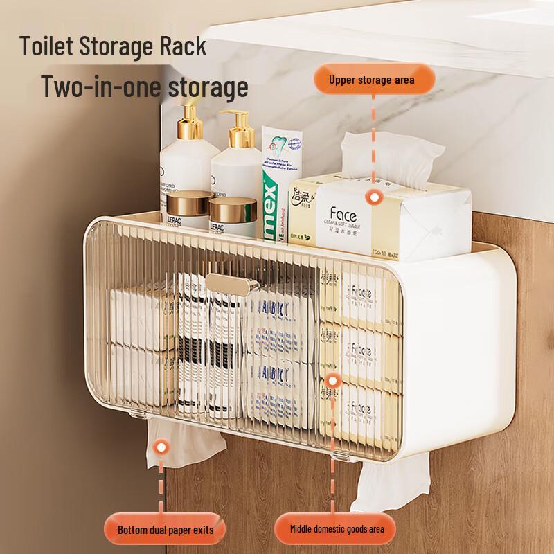 Bathroom Over-Toilet Storage Rack