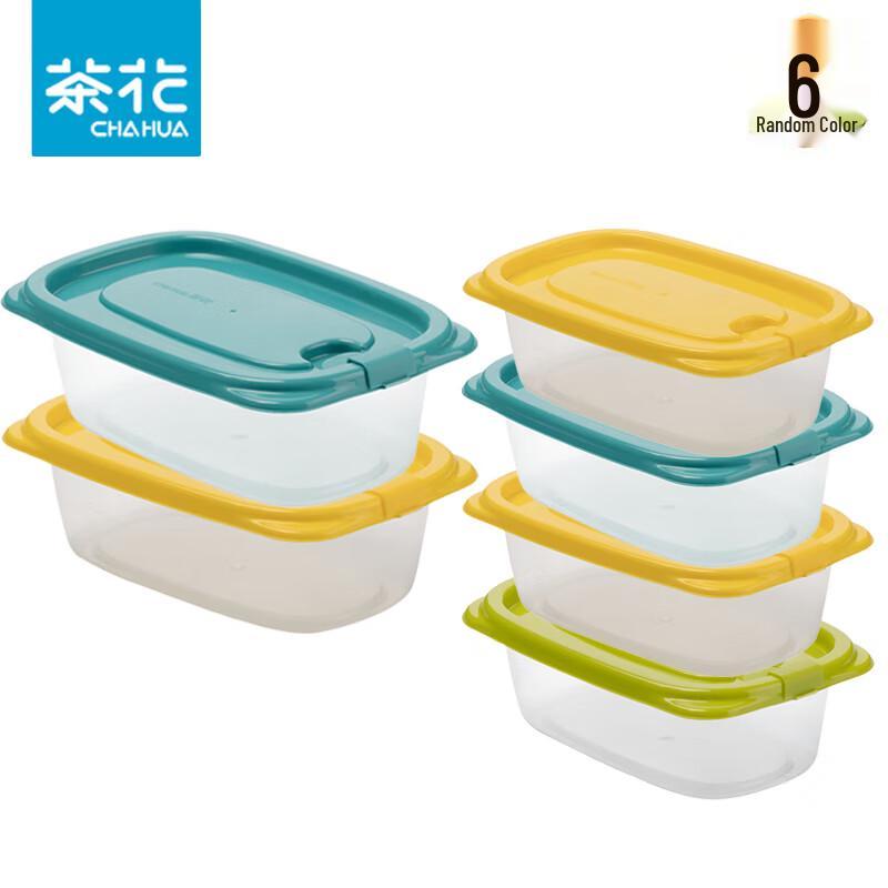 Chahua Plastic Food Storage Container Set