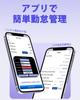 NGTeco Time Recorder with Facial Recognition, Fingerprint Recognition, RFID, and Password Support, Wi-Fi Connectivity, Fast Authentication (Under 1 Se