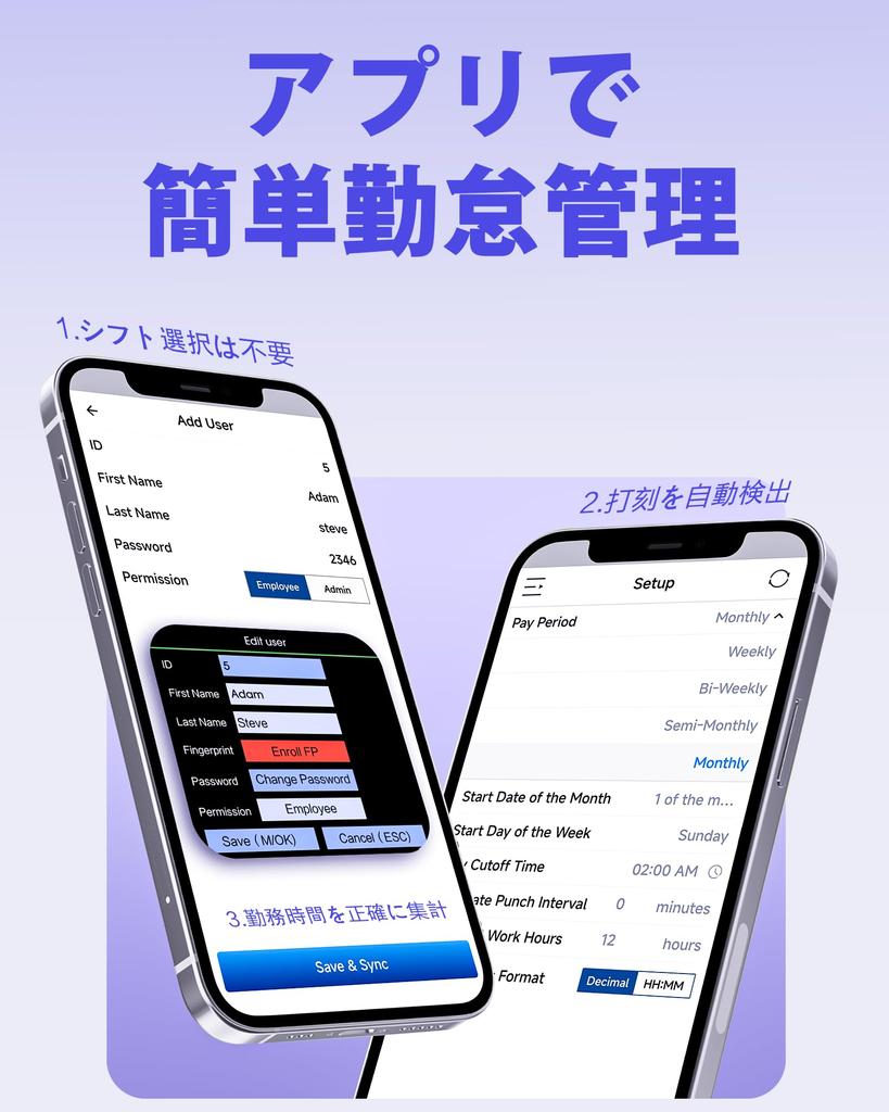 NGTeco Time Recorder with Facial Recognition, Fingerprint Recognition, RFID, and Password Support, Wi-Fi Connectivity, Fast Authentication (Under 1 Se
