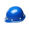 Printable FRP Safety Helmet: Electrician & Construction Anti-impact Hat