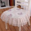 Chair Cushion - All-Season Non-Slip Chair Pad - Thick Dining Chair Cushion with Straps