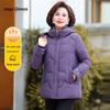 Women's Mid-Length Fleece-Lined Hooded Padded Coat
