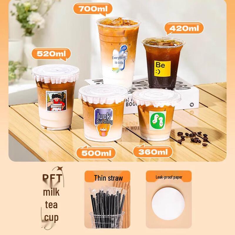 Disposable Milk Tea Plastic Cups Set