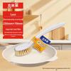 Cleanlife Sisal Multi-Purpose Kitchen Brush