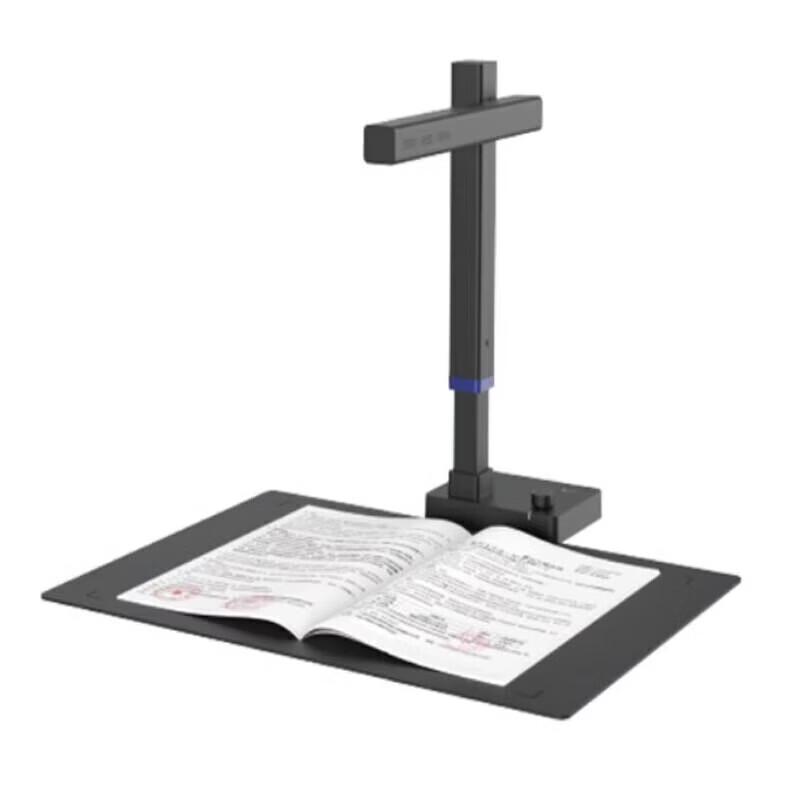 

CZUR Rui 1800 A3 Smart Book Scanner CN plug (adapter included)