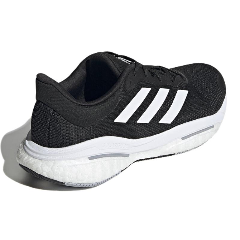 Adidas SolarGlide 5 'Black Grey' Sneakers GX5493