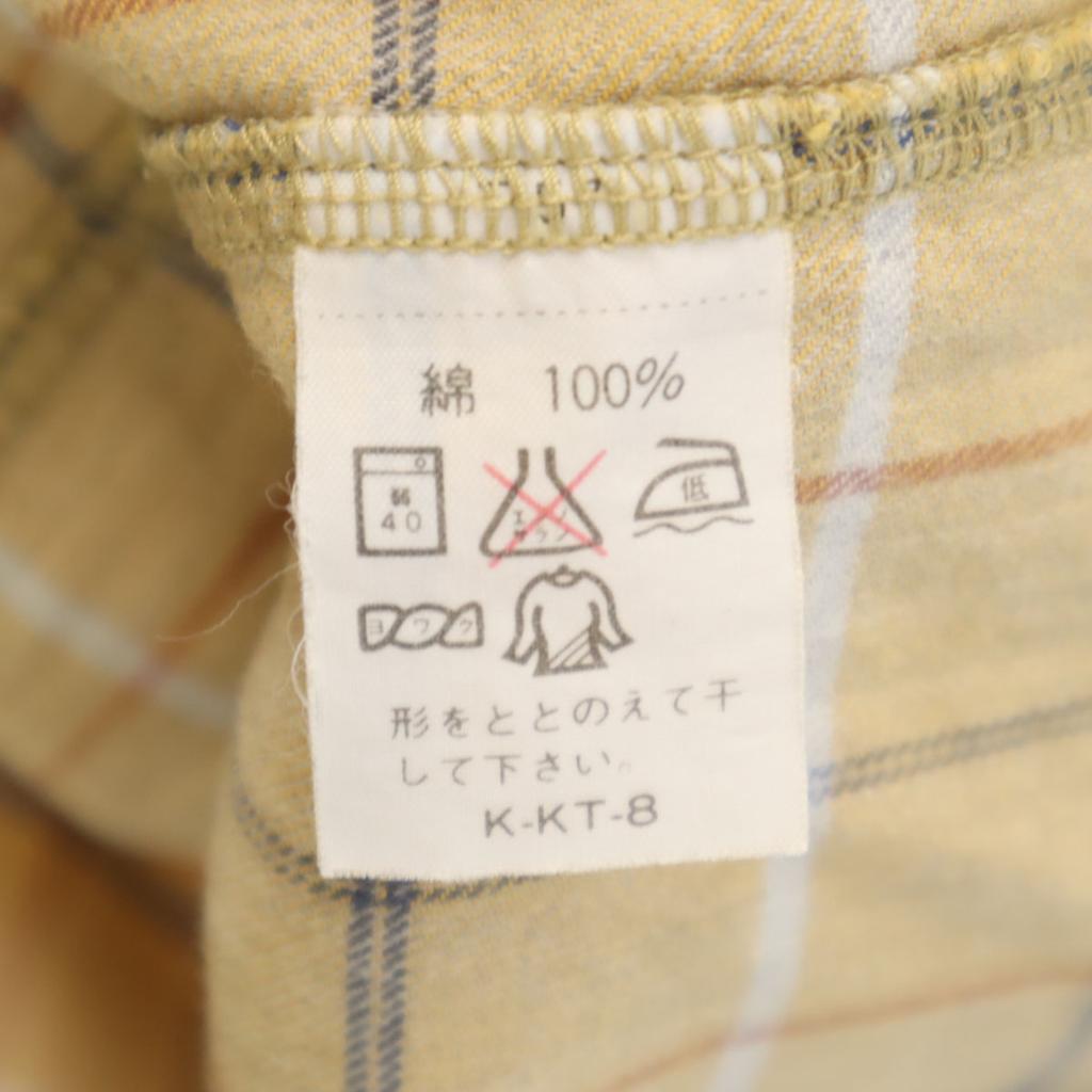 LANVIN 90s Old Check Pattern Room wear L beige pajamas Men's Used