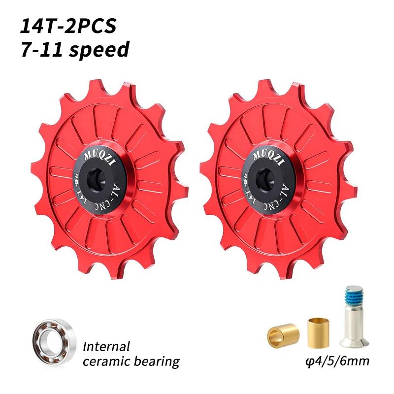 MUQZI Derailleur Ceramic Pulley Wheel 11T 12T 13T 14T 7-11 Speed Bike Rear Derailleur Jockey Wheel for Shimano Sram