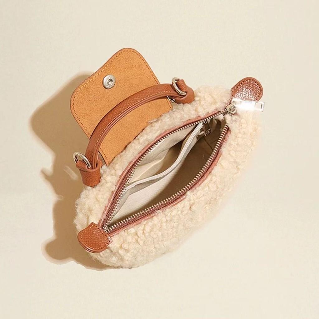 Ielgy Autumn Winter Lamb Bag Wool Bag All-Match One-Shoulder Messenger Dumpling Bag