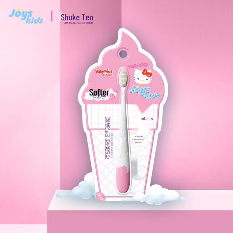 

Saky Children s Toothbrush