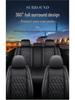 3D Full Surround Leather Car Seat Cover for Sedan - All-Season Cushion