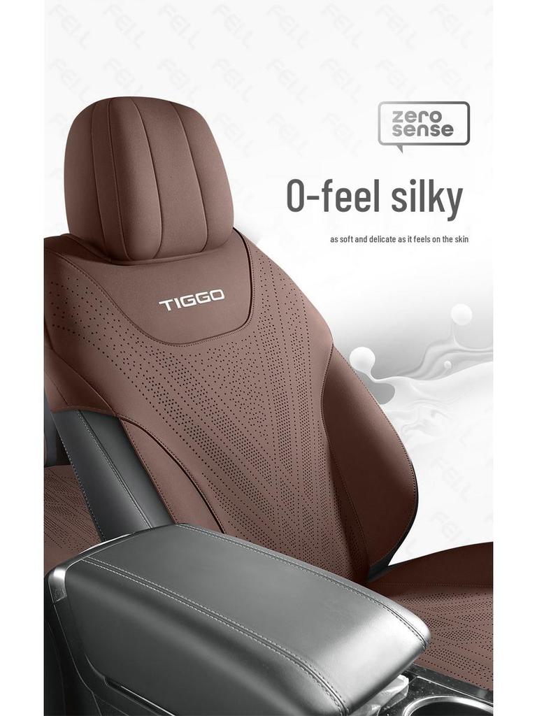 Universal Semi-Enclosed Car Seat Cushion for Tiggo 8 - Fits 5 & 7 Seaters, All-Season Comfort