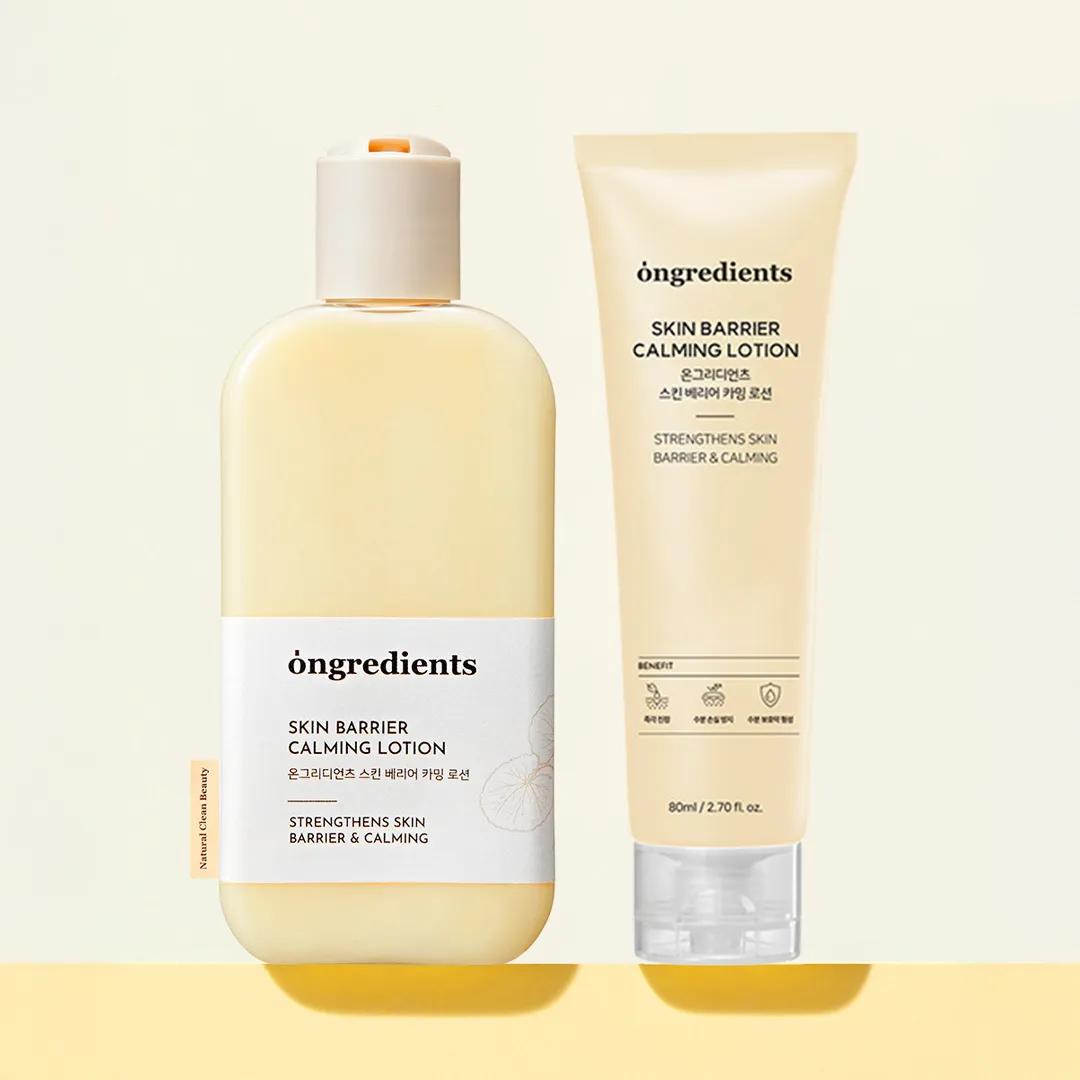 ongredients Skin Barrier Calming Lotion Set (220ml+80ml)