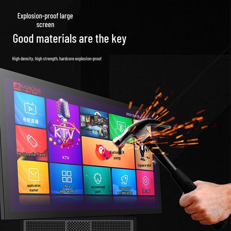 MALONE All-in-one Karaoke Speaker with 27-inch Display