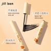 JILL LEEN - Curling Mascara - 2 Colors