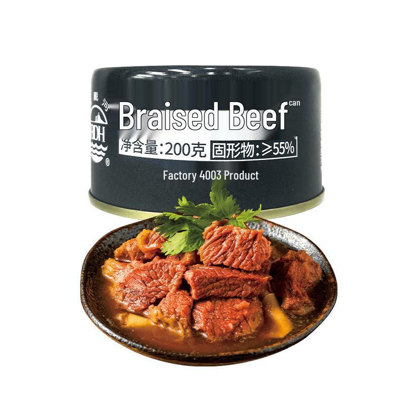BDH Beidaihe Ready-to-Eat Braised Beef Cans