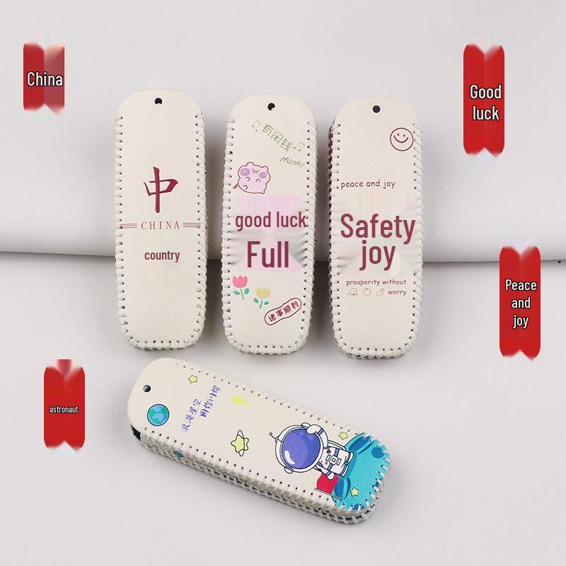 Great Wall WEY Key Case for Mocha, VV6, VV7GT, VV5, and Tank 300 Models