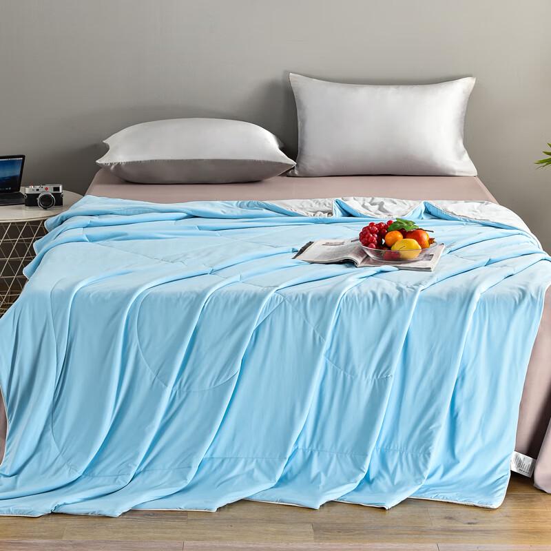 Hongdou Summer Cooling Quilt