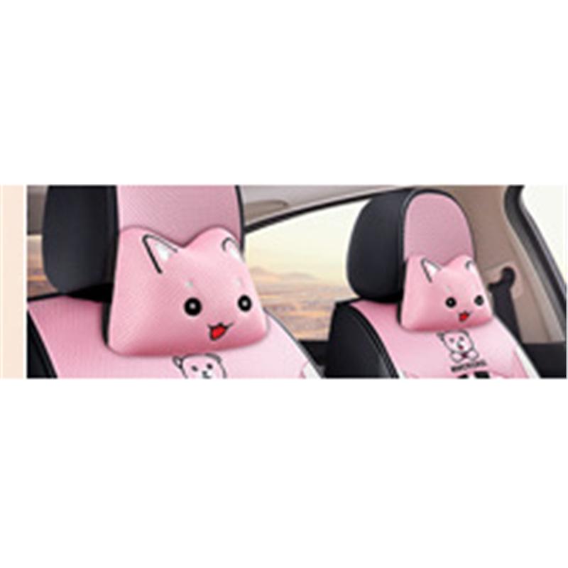 2021 Universal Ice Silk Bear Car Seat Cushion - All Seasons