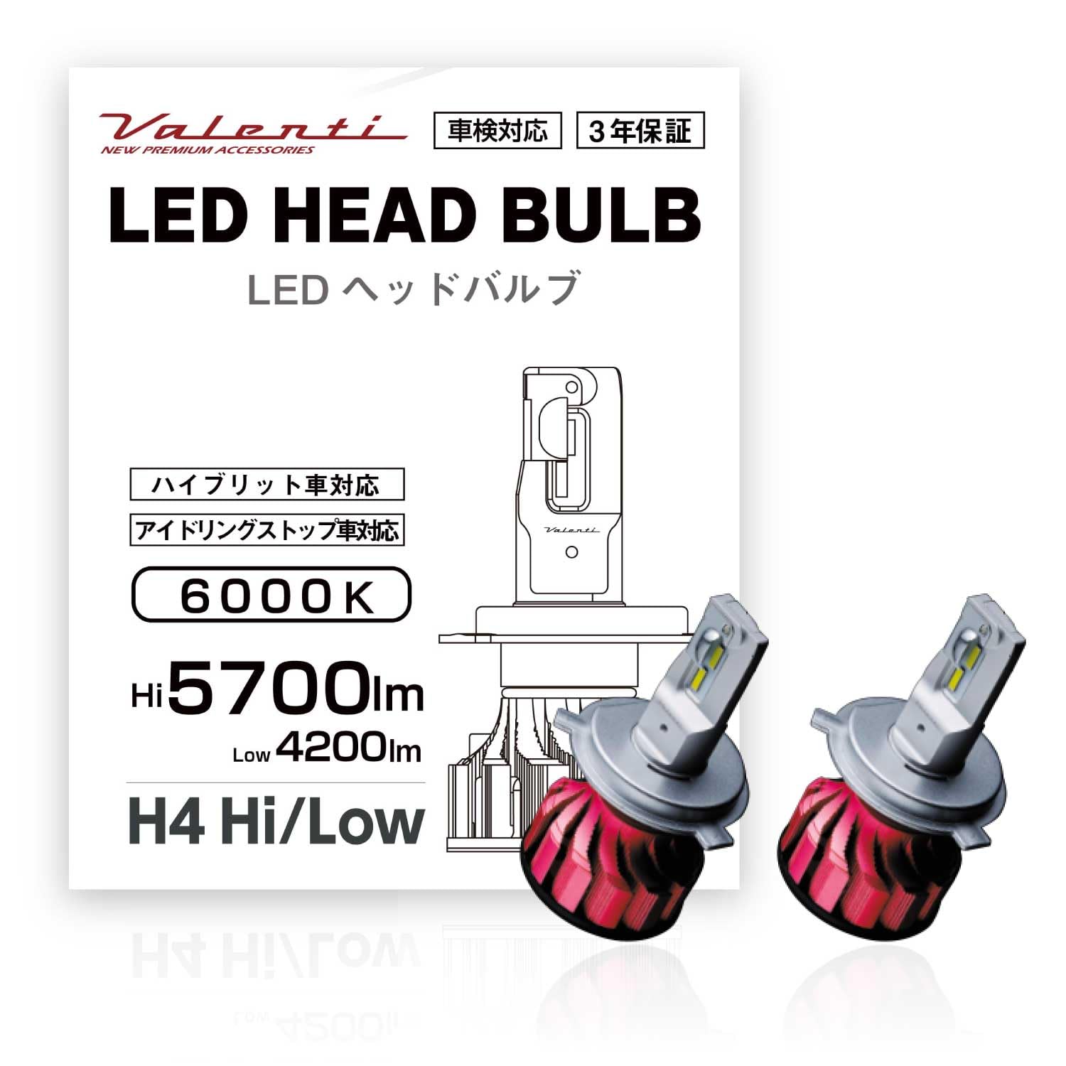 

VALENTI LED H4 6000K 5700lm