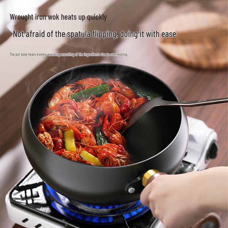 Longde Refined Iron Non-Coated Wok