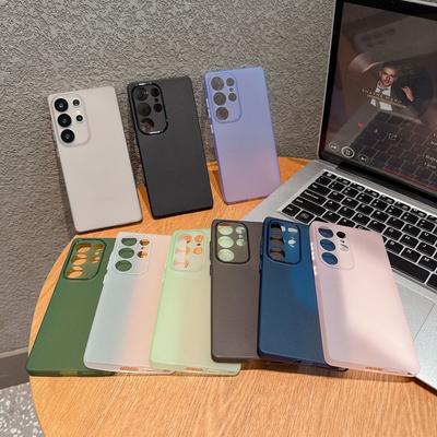 Κατάλληλη θήκη για Samsung S25 Ultra Λεπτή Παγωμένη Αίσθηση Δέρματος Θήκη Κινητού Τηλεφώνου Samsung S24 Ultra Αίσθηση Γυμνού Μετάλλου Μαλακή Θήκη με Τρύπες
