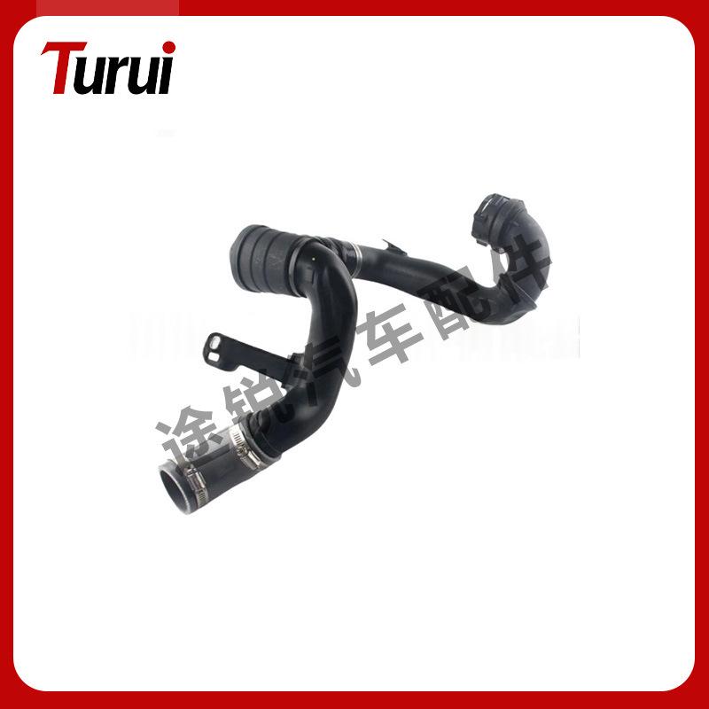 Jaguar XFL 2016+ Intercooler Intake Pipe T2H6776