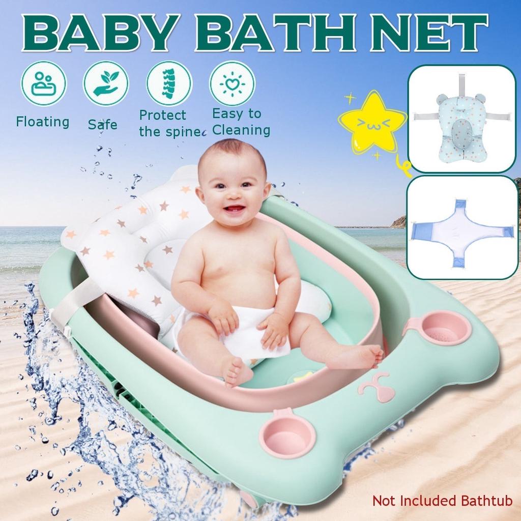 baby safe bathtub