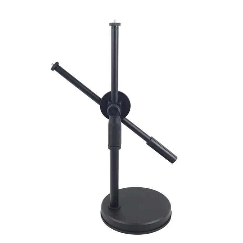JINGRUIXIANG Mobile Phone Live Stream Overhead Stand Kit