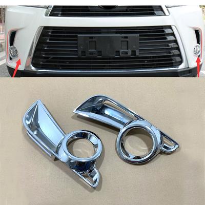 For Toyota Highlander 2018  ABS Chrome Front Reflector Fog Light Lamp Cover Sticker Decoration Trim Accessories 2 Pcs/lot
