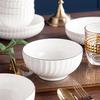 Hao Aijia Jinlan 14-Piece Ceramic Dinnerware Set