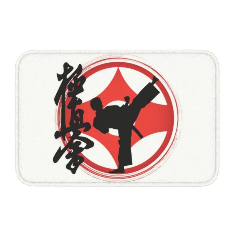 Le Judo Est Ma Vie Paillasson Antidérapant Tapis de Sol pour Cuisine Salle de Bain Porte de Jardin Porte de Garage Entrée Tapis Tapis 40cmx60cm