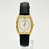 [USED] Rare SEIKO V701-5E60 Vintage Quartz Wristwatch