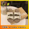 Thick-bottomed beach lazy cool slippers Korean version of casual one-word buckle with Boken slippers women's summer wear 2025 new models
