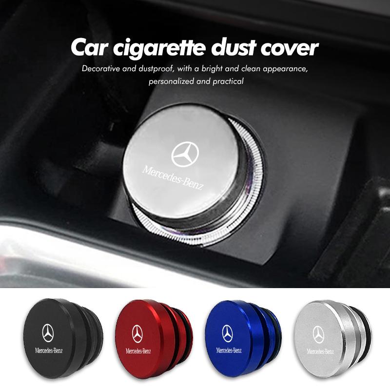For Benz W140 Car Cigarette Lighter Plug Socket Stopper Dustproof Cover Cap For Mercedes Benz W202 W212 W126 W140 W168 W177 CLS GLE GLC GLS