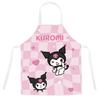 Adorable Girly Apron with Logo Print for Kitchen & Catering
