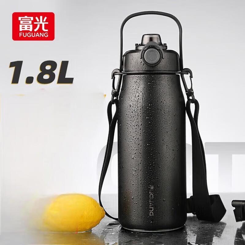 Fuguang Термобутылка большой емкости