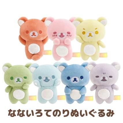 8cm Kawaii San-x Seven Color Rilakkuma Korilakkuma Plush Toy Keychain Kawaii Rilakkuma Bear Stuffed Bag Charm Cute Birthday Gift