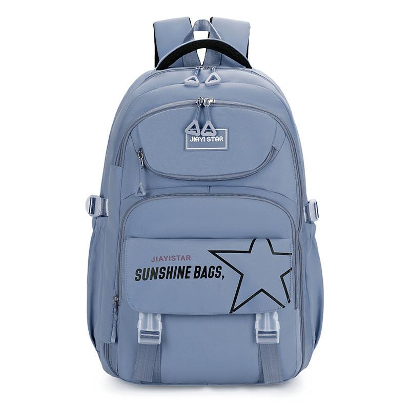 

Simple Color Solid Letter Star Pattern Student Backpack For Students Teen Blue
