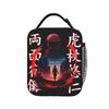 Gojo Satoru De  Insulated Lunch Bags Cooler Bag Reusable,Meal Container Jujutsus Kaisens Anime Portable Tote Lunch Box